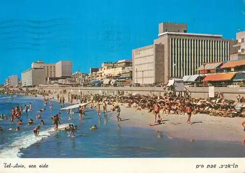 Israel Tel Aviv sea side US Embassy building and the Dan hotel 1973