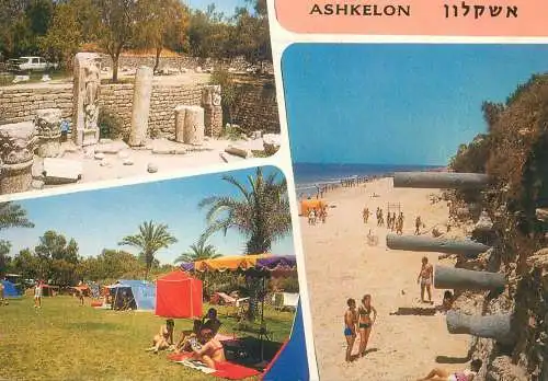 Israel Ashkelon ruins multi view 1973