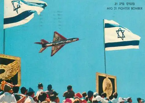 Israel Jerusalem flag Israel defence forces MIG 21 fighter bomber 1973