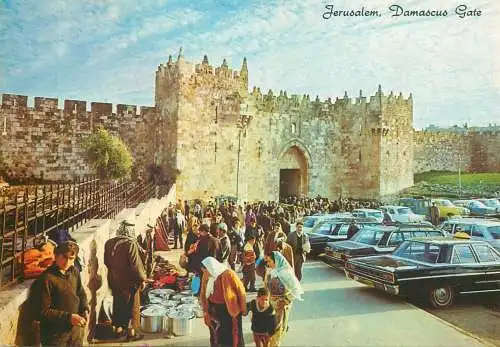 Israel Jerusalem Damascus gate 1973