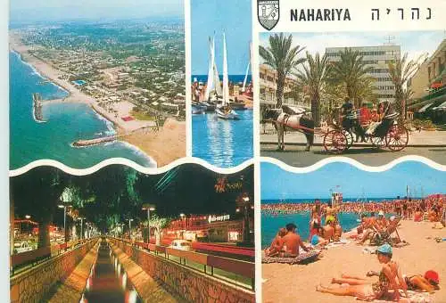 Israel Nahariya multi view sailboat 1973