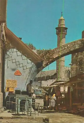 Israel Ramla view towards the Great Mosque minaret 1973