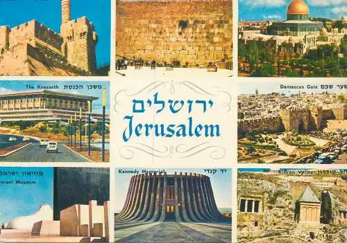 Israel Jerusalem multi view