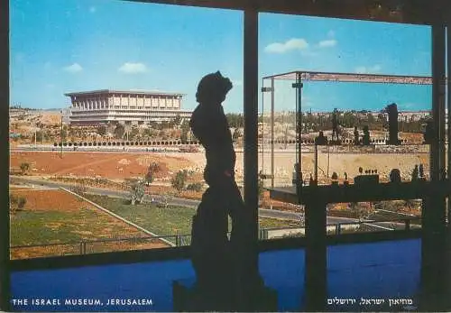 Israel Jerusalem Israel museum archeological exhibition hall 1973