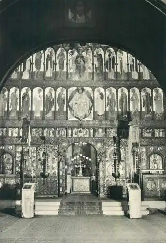 Postcard Germany Leipzig Russische Gedachtniskirche Altarraum-Ikonostasis-Bilderwand