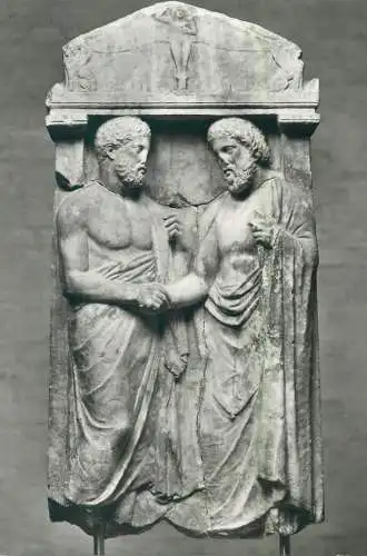 Postcard Grabrelief des Artemon marble artwork