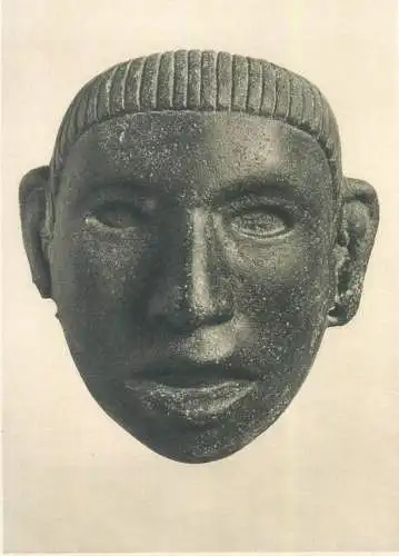 Postcard Alt Mexiko Steinmaske Windgott