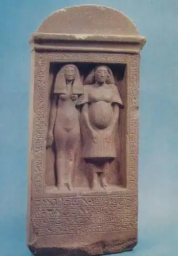 Postcard Stele des Oberbildhauers Bak Amanarzeit Egyptian art sculptures