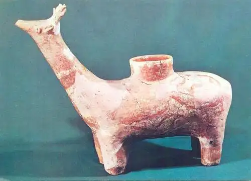 Postcard Zoomorphic Vessel Plovdiv Archaeological Museum