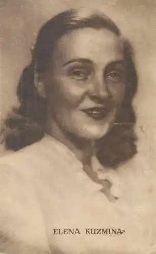 Soviet and Russian film actress Yelena Kuzmina