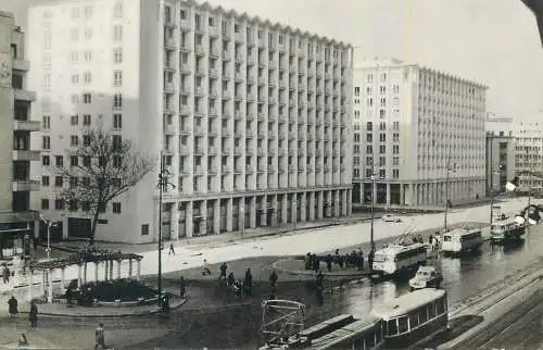 Romania Postcard Bucuresti b-dul G-ral Magheru tramway