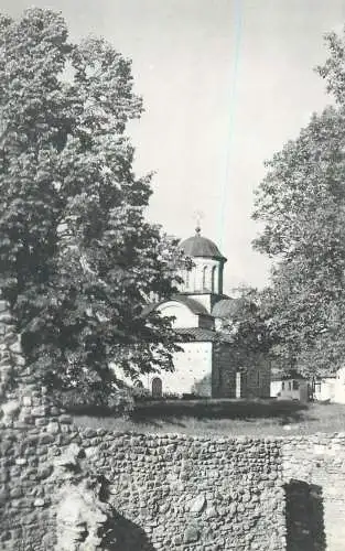 Post card Romania Curtea de Arges Biserica Domneasca si ruinele Palatului Domnesc