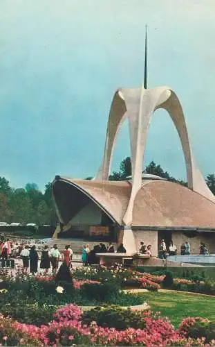 National shrine of Our Lady of the Snows Belleville
