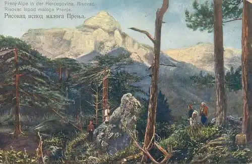 Risovac ispod maloga Prenja