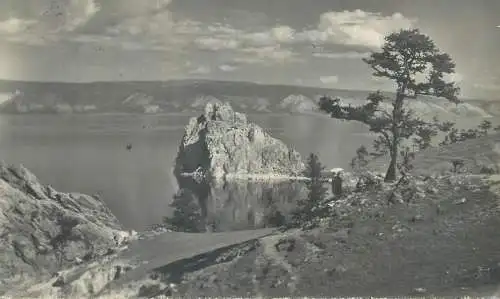 Baikal lake scenic photo postcard