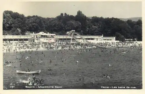 Bulgaria Varna 1959