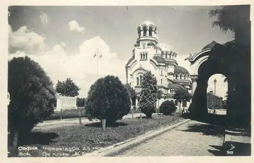 Bulgaria Sofia kirche Al. Nevsky