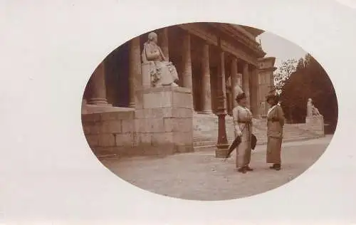 real photo social history Postcard elegant ladies