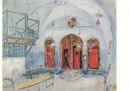 Paintings postcard Marc Chagall the synagogue at safed