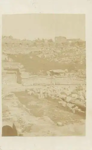 Old ruins place to identify photo postcard