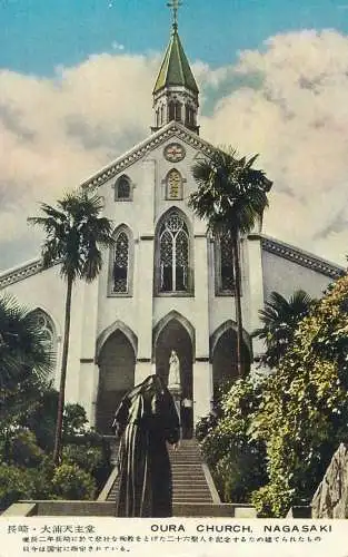 Nagasaki Oura church