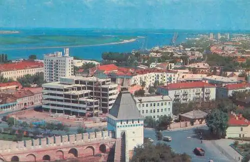 Astrakhan