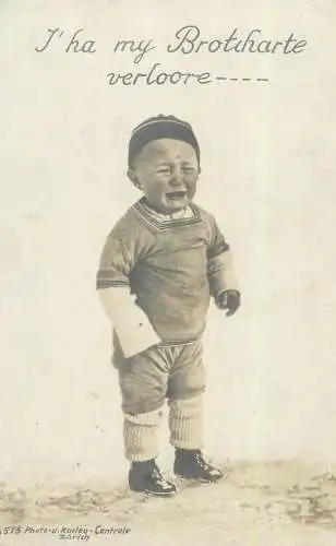 Crying baby photo Zurich
