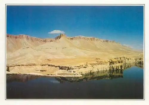 Postcard Afghanistan Der Hindukusch und die Moschee des Ali