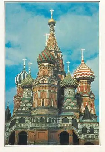 Postcard Russia Moscow St Basil's Cathedral