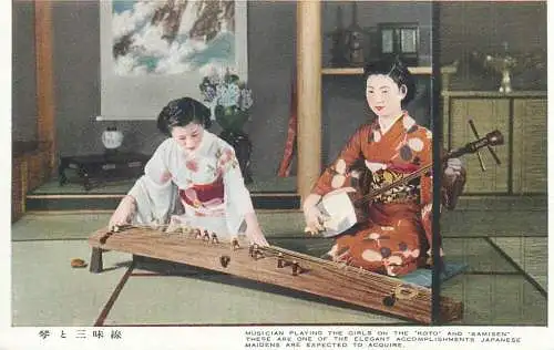 Musician playing the girls on the Koto and Samisen japanese maidens music instruments