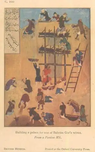Building a palace for one of Bahram Gur`s wives from a persian MS