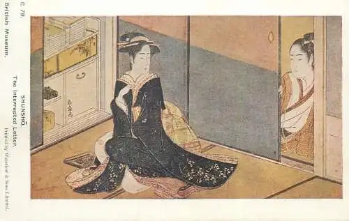 Japan SHUNSHO - The interrupted letter