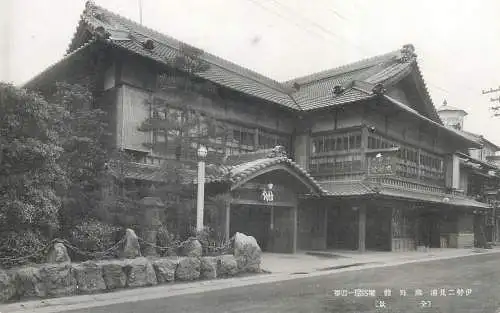 Japan Japon cpa
