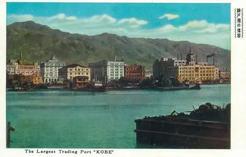 Japan the largest trading port Kobe