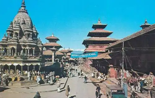 Durban Square Patan Kathmandu Nepal