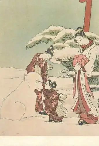Postcard Japanese ethnic types and scenes girls on the terrace Harunobu illustration