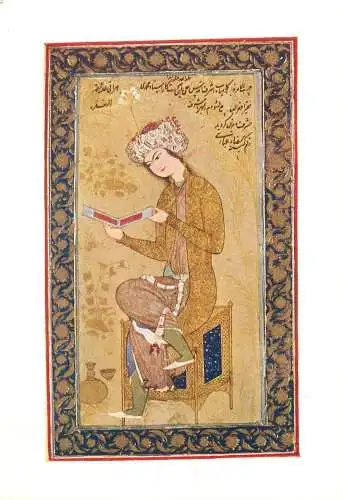 Postcard Portrait of youth reading Riza Abbasi illustration