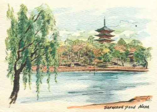 Postcard Japanese pagoda temple riverbank scenery signed illustration