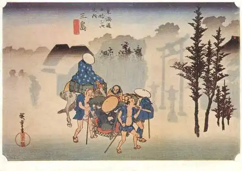 Postcard Japanese types and scenes Aufbruch in Mishima Hiroshige illustration