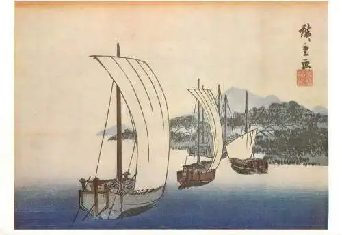 Postcard Abendliche Heimkehr der Segelboote Hiroshige illustration