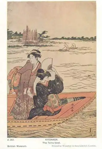 Postcard Japanese types and scenes the ferry boat Kiyonaga illustration