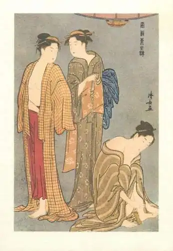 Post card Japanese ethnic types and scenes typical costumes after bath Kiyonaga illustration