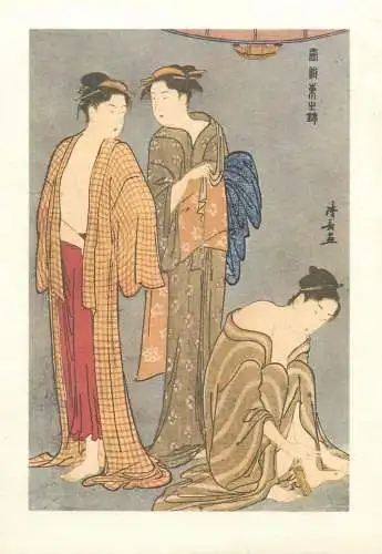 Postcard Japanese ethnic types and scenes typical costumes after bath Kiyonaga illustration
