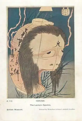 Postcard the Lantern Spectre Hokusai illustration