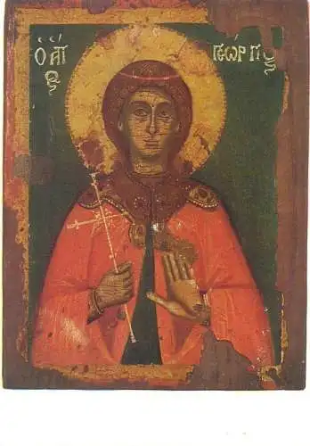 Paintings postcard religious Der hl. Georg griechisch Jahrundert 1970