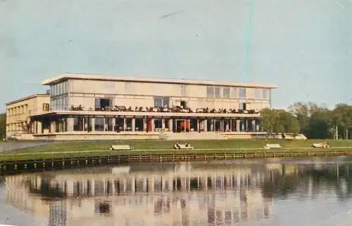 Leningrad maritime victory park restaurant Vostok