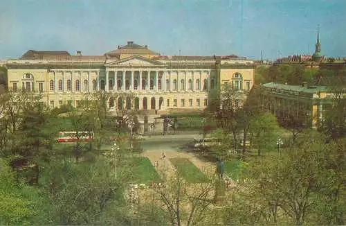 Russia Leningrad the russian museum