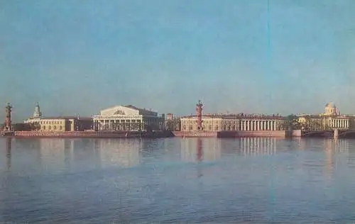 Russia Leningrad the Vasilyevsky Island Point