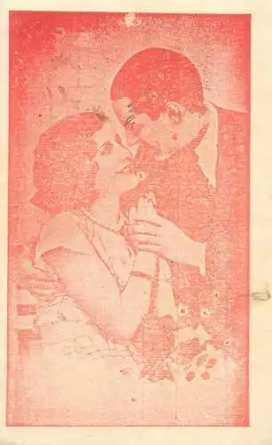Couples postcard Romania love elegance smile romance pearls Sanica Curte 1940