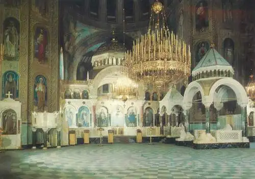 Bulgaria postcard Sofie cathedral Alexander Nevski dome monument interior view